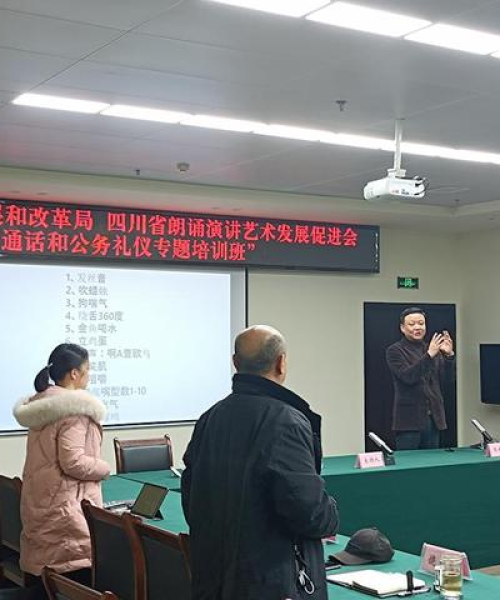 百度智慧助您造句，领略语言魅力！