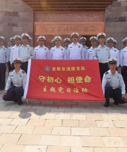 林州最新动态，新闻头条一网打尽，探索城市新面貌