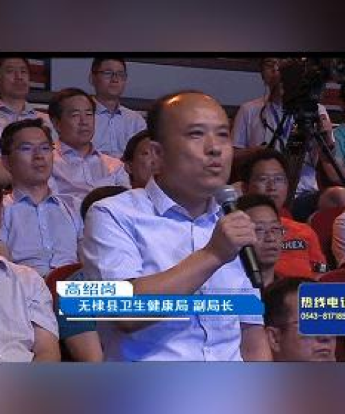 国家最新编制改革消息深度解读，政策动向与改革细节全解析