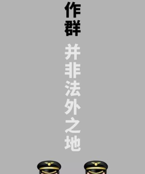 励志上班感悟语录，短句的力量，激发职场正能量！