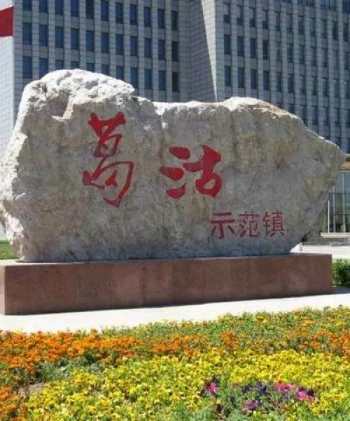 中国十大名著排行榜，探寻千年文化的璀璨明珠