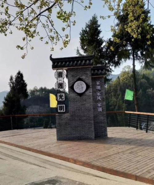 广元法制动态速递，最新头条新闻聚焦法治建设