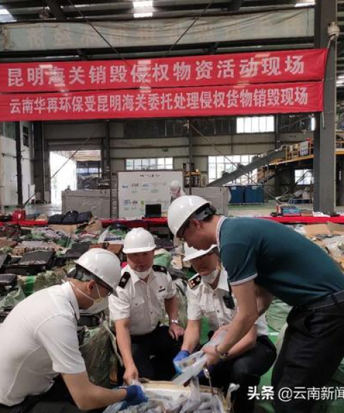 昆明汽车进出口公司排名大揭秘！最新榜单出炉！