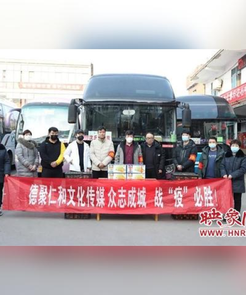 沈丘新闻今日综述，最新消息全掌握
