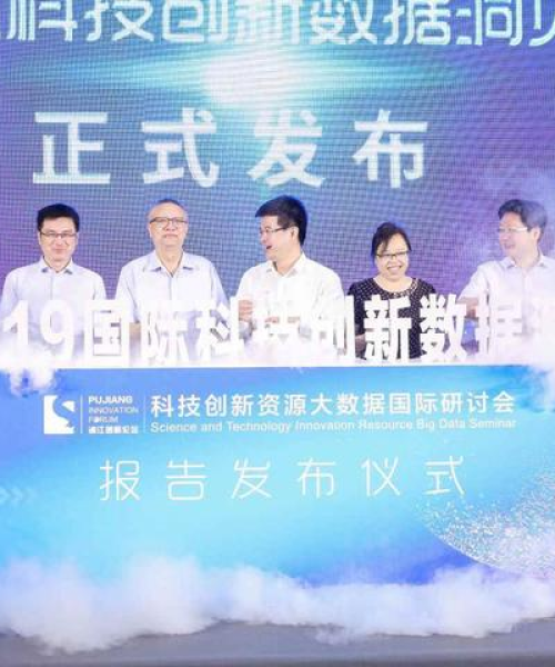 来宾今日新闻热点速递，最新消息一览无余