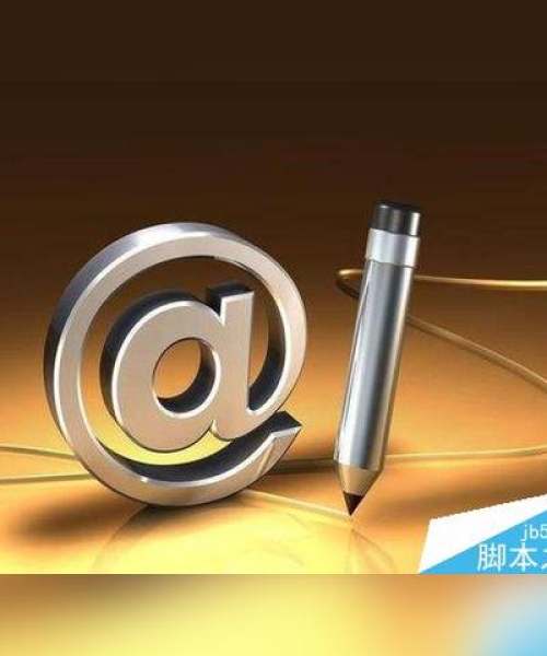 请帮我优化PPT内容，提升百度收录率，专业标题设计指南