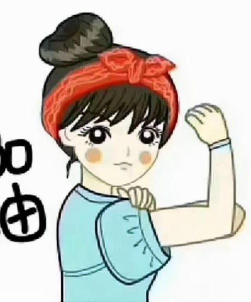 励志短句与文字摘抄，语录中的力量与智慧