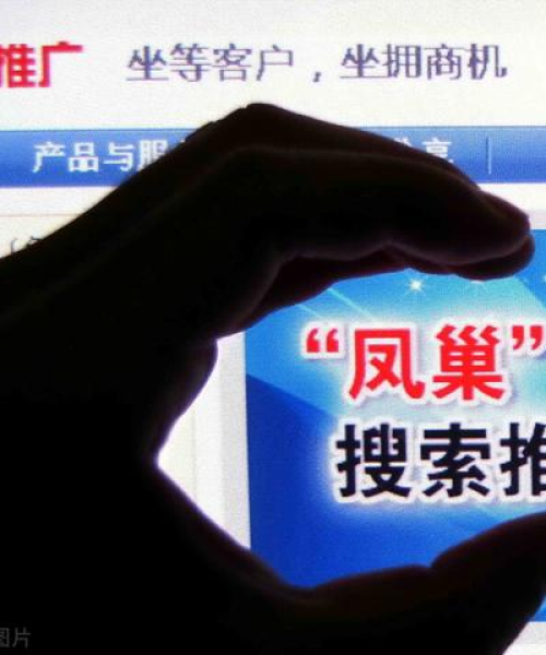 专业建站公司排名榜单揭秘，如何选择最优质的合作伙伴？