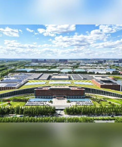 科技、经济与社会发展动态速递，今日电讯最新消息汇总