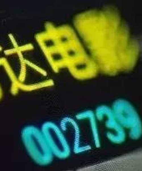 全球院线市值排名揭秘，电影市场的格局演变与趋势展望