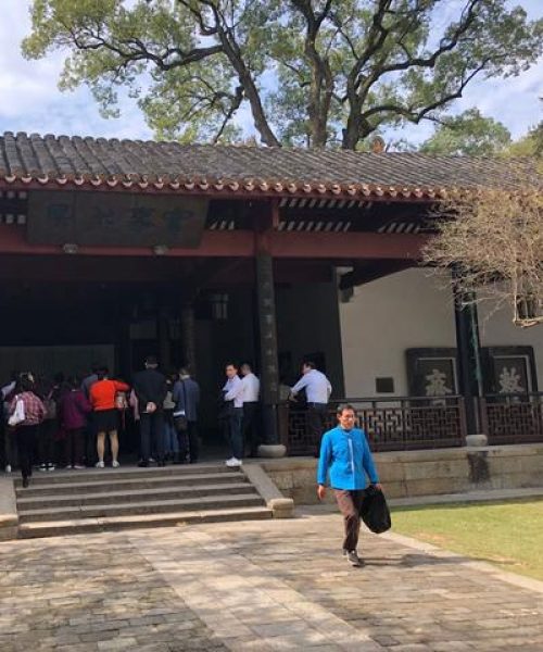 全球园林景观专业排名深度解析，探寻顶尖学府与专家观点