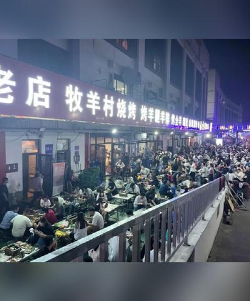 淄博烤肉盛宴上榜前十，烤肉美食不容错过！
