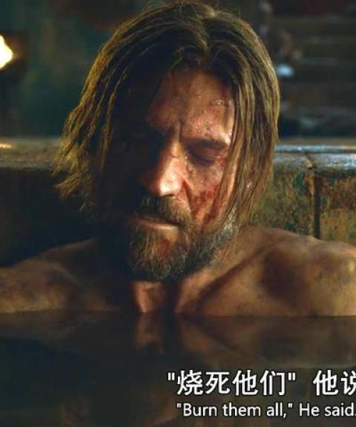 骑士誓言与励志语录集结，激励心灵的力量！