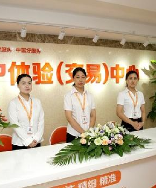 家具巨头深度揭秘，排名、发展趋势与前景分析