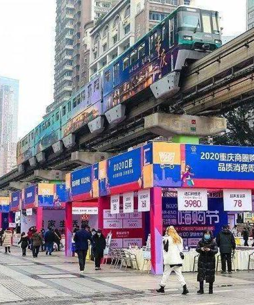重庆仓储托管公司排名揭晓，行业翘楚解读，物流需求者的明智之选