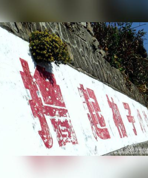 壶关县陵川镇，繁荣兴盛的小镇新貌，新闻头条瞩目