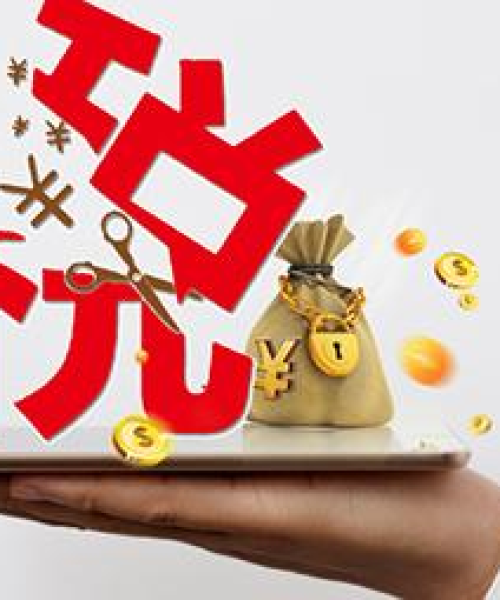 全球商业巨头力量揭秘，外国跨国集团排名前十强影响力榜单