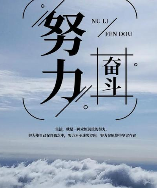 今日小寒现状，最新消息全面解读