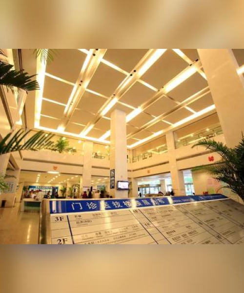瑞金预约攻略大解密，最新信息，一站式解决您的预约难题