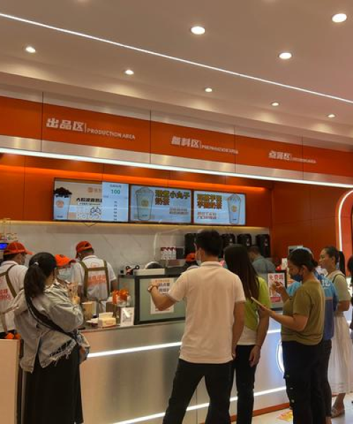 揭秘市场热门奶茶店品牌前十排名，行业大盘点！