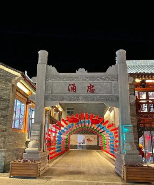 夜游运城，深度攻略，带你领略城市夜色之美
