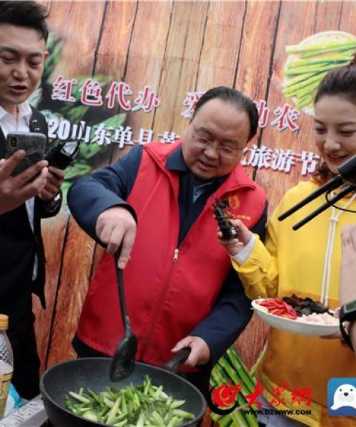 单县种植公司排名揭晓，引领农业产业崛起的领军者企业榜单！