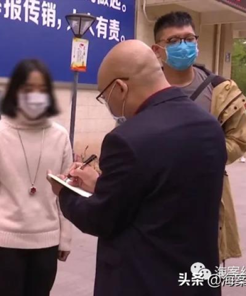 南宁严查传销案例名单曝光，打击非法传销，保障市民安居乐业