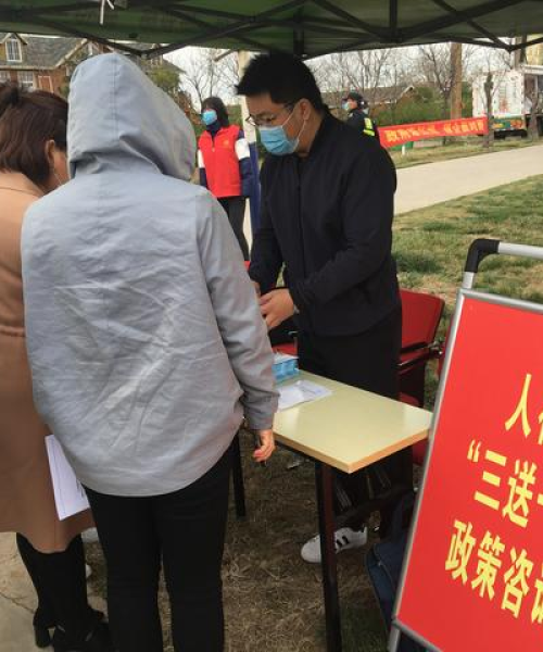郑州新郑购房贷款政策全面解读，最新优惠与申请指南