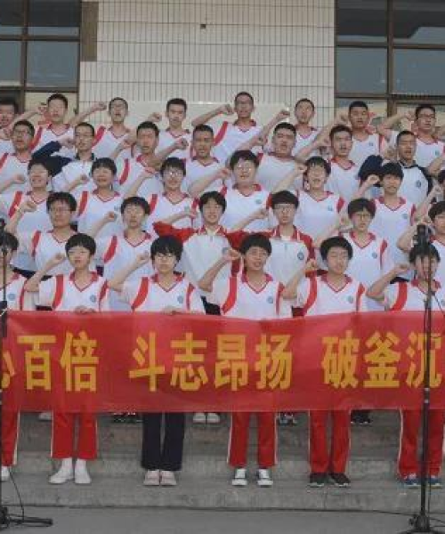 中考手写励志名言，激发你奋斗的力量源泉