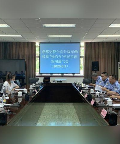 揭秘百度新动向，探索百度蓉e行的背后故事