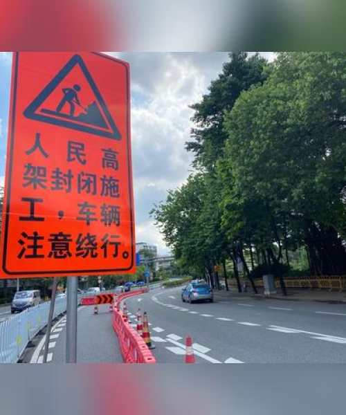 封闭城市排名TOP10，探索未来城市新模式的先锋榜单