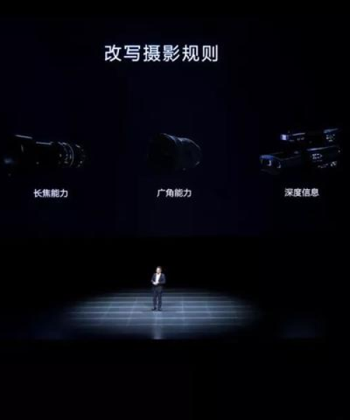 揭秘显微镜下的神秘世界，探索显微镜的奥秘与知识