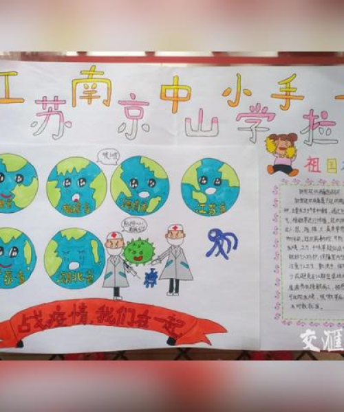 黄石跟团游攻略，古韵自然完美融合之旅