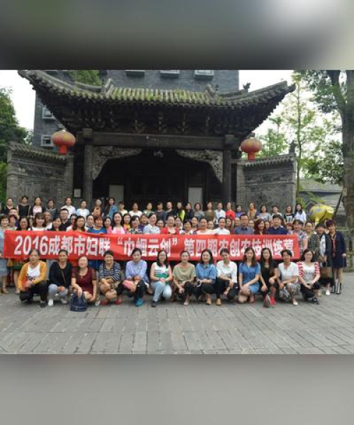 乡村探秘之旅，最新攻略大全一网打尽