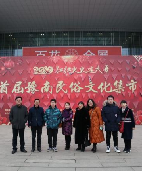信阳旅游攻略大全，探索豫南美景与美食之旅