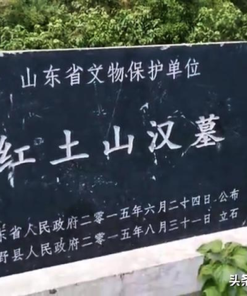 探秘广东麒麟之乡，绝美风光与文化魅力全攻略