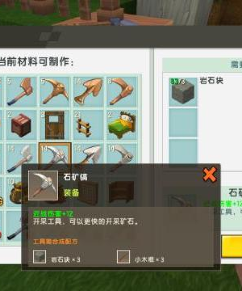 迷你世界神秘生物排名揭秘，小怪物探险之旅！