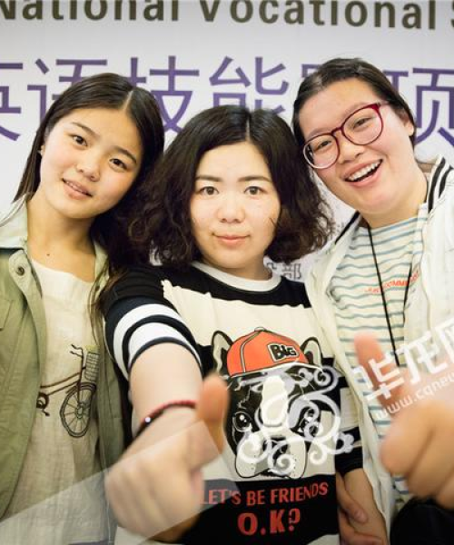 揭秘重庆职中排名前三前十名学校，哪些学校独占鳌头？