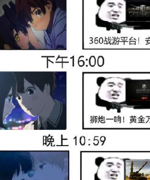 全球坦克排名TOP10，揭秘最强战场巨兽！