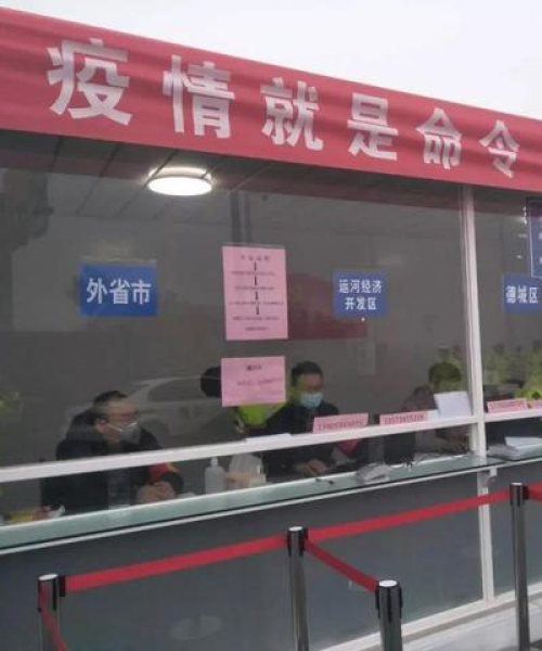 德州钢铁今日行情报告及分析揭秘，最新市场动态一览