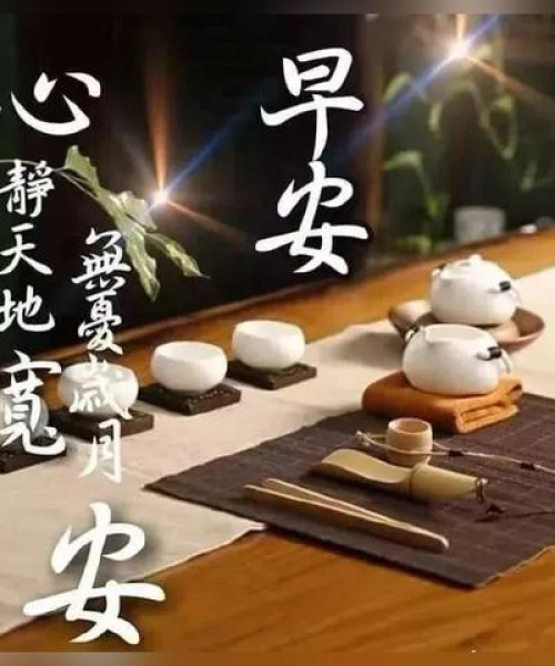 合盈励志语录美图，激发潜能，照亮人生之路