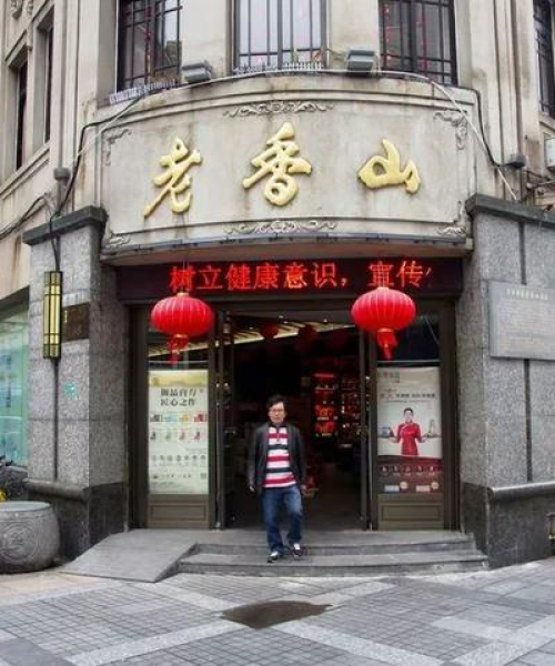 宁波药店排名TOP10，优质药房榜单揭晓！
