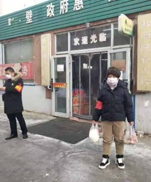 新疆疫情最新动态，今日防控措施更新与公众应对指南