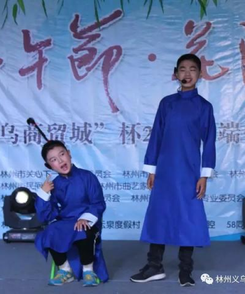 河南林州义乌，繁荣合作见证，新闻头条抢先看！