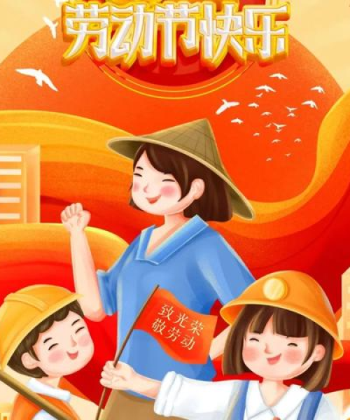 励志课程语录与美图共赏，激发无限潜能的视觉力量短句