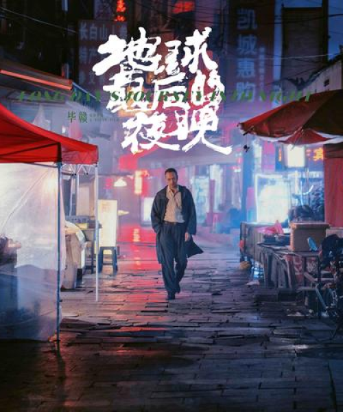梦魇之旅最新章节攻略汇总，助你轻松通关！