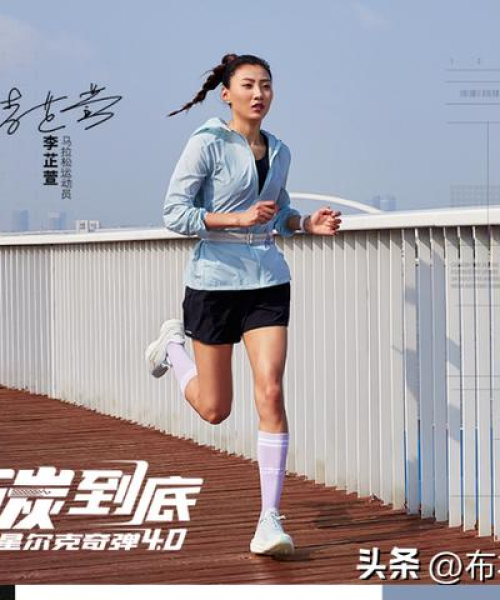 揭秘百度推荐，带你领略十大运动鞋风采！