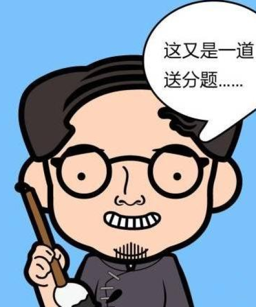体育生的热血励志奋斗篇章，励志语录中的激情与坚持