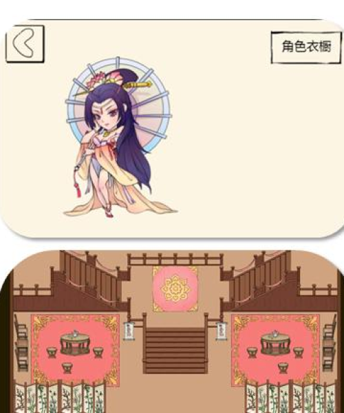 暴走大侠传功攻略大全，助你轻松成为顶尖高手！