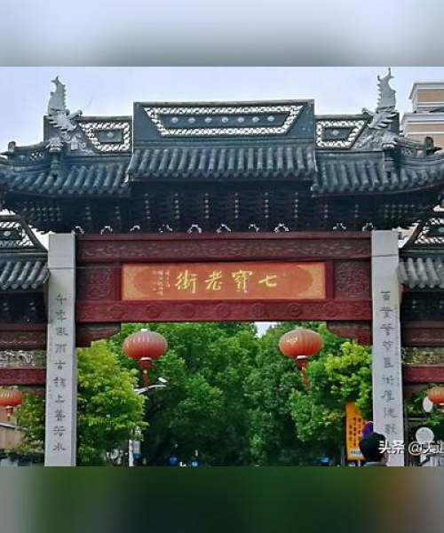 国港老街最新动态，历史与现代的完美交融